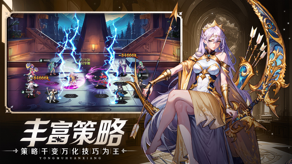 http://seogc.fp.ps.netease.com/file/6706232589cf5a01a17e19fdEe4rmrNu05