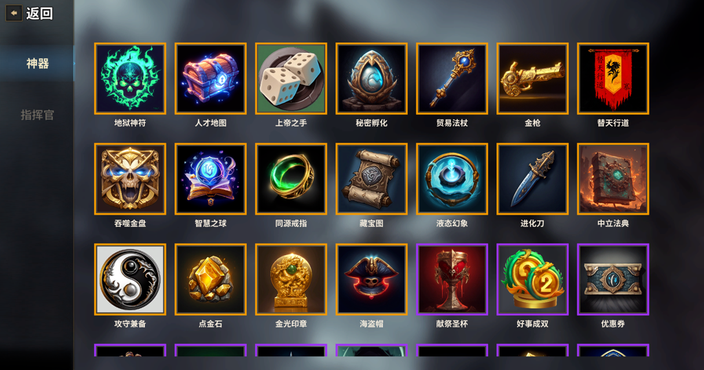 http://seogc.fp.ps.netease.com/file/6706237c8ca4b88b0a02521bmOZqUeN405