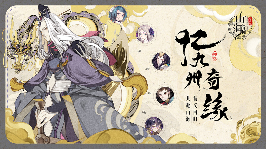 http://seogc.fp.ps.netease.com/file/6706278da4c59d262039b9f0atETitRd05