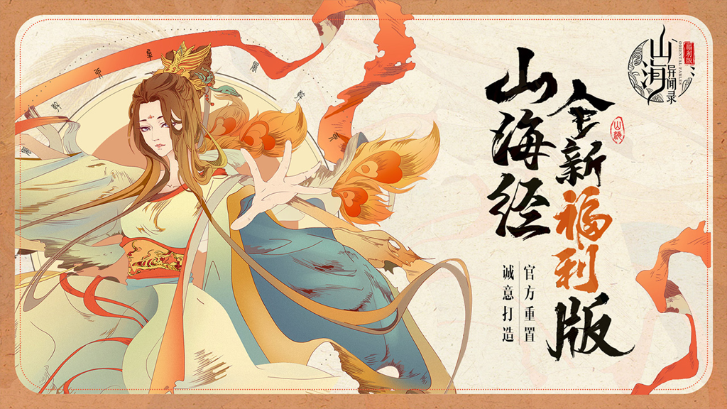http://seogc.fp.ps.netease.com/file/670627f067c031fda605d4f5khYWjgLc05