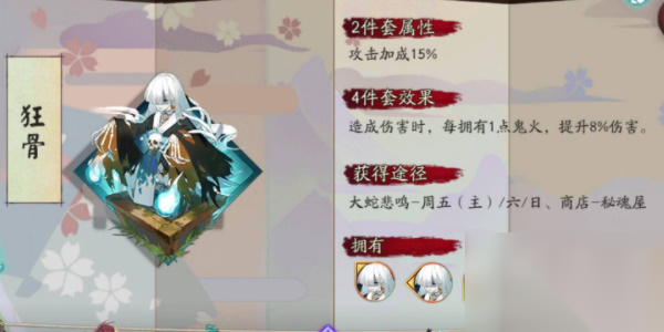 http://seogc.fp.ps.netease.com/file/670654385f91f619c6bc6ebdmIFF6b1805
