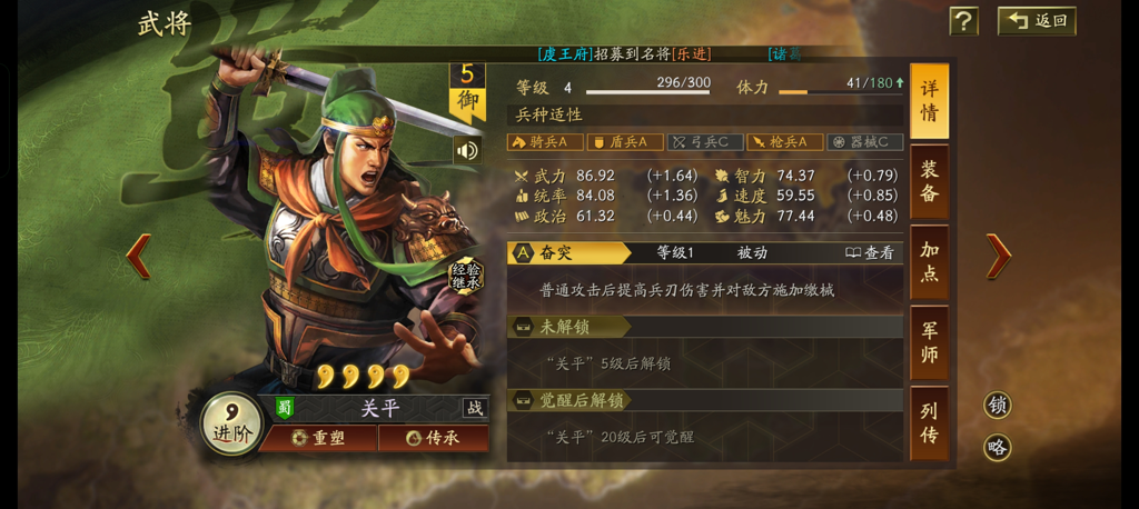 http://seogc.fp.ps.netease.com/file/6706621d5488866ed7de6b1fXkSLG0ys05