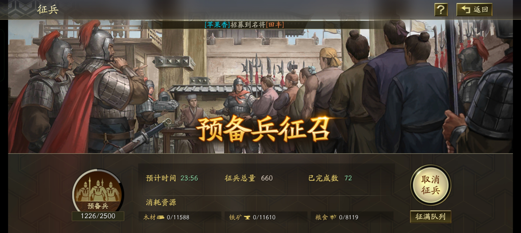 http://seogc.fp.ps.netease.com/file/67066227418b73895e5543e9TvxYM7L905