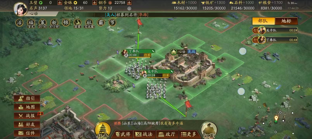 http://seogc.fp.ps.netease.com/file/6706622c74089e82c07004d8UHzrV1Lr05