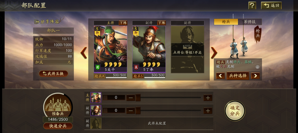 http://seogc.fp.ps.netease.com/file/670662335cd559bfcb3787f3wdBSIpg705