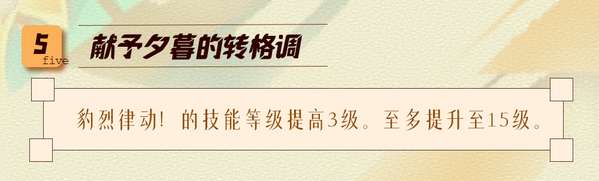 http://seogc.fp.ps.netease.com/file/67072a57f4278e04b8c6d06d6S8JyEm905