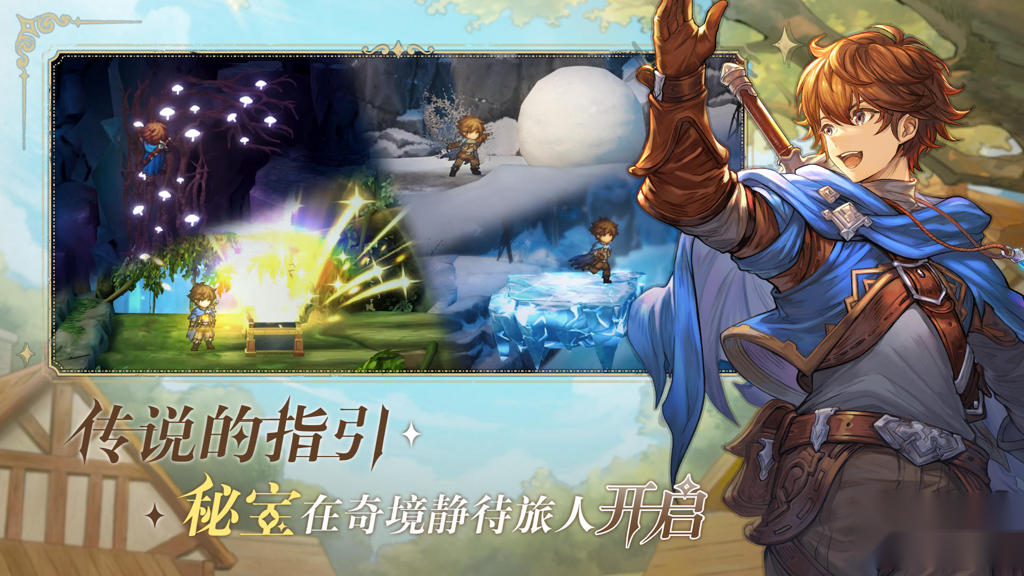 http://seogc.fp.ps.netease.com/file/670747526a917ec8095c439d4vTDX2yW05