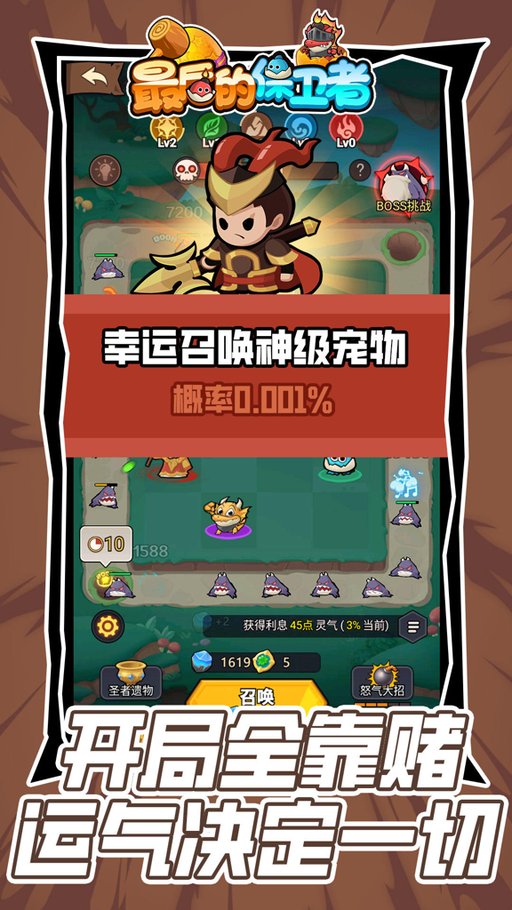 http://seogc.fp.ps.netease.com/file/67074781900ae56f2dbd23bamgMUtVwp05