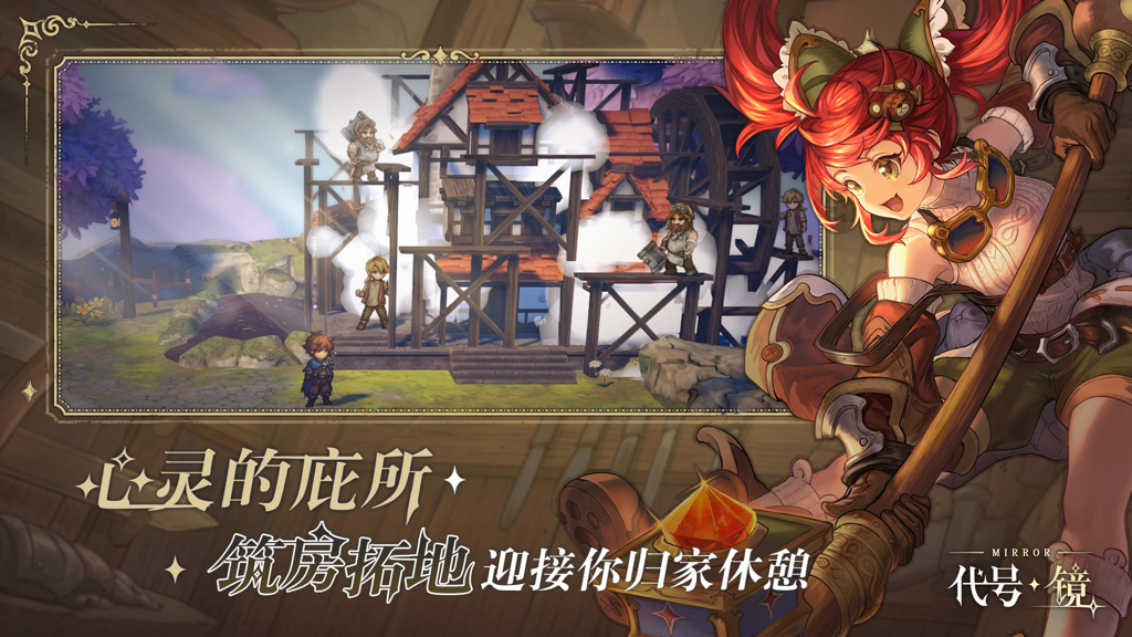 http://seogc.fp.ps.netease.com/file/670749232c4f8bc0ce699447zaaGi8Mh05