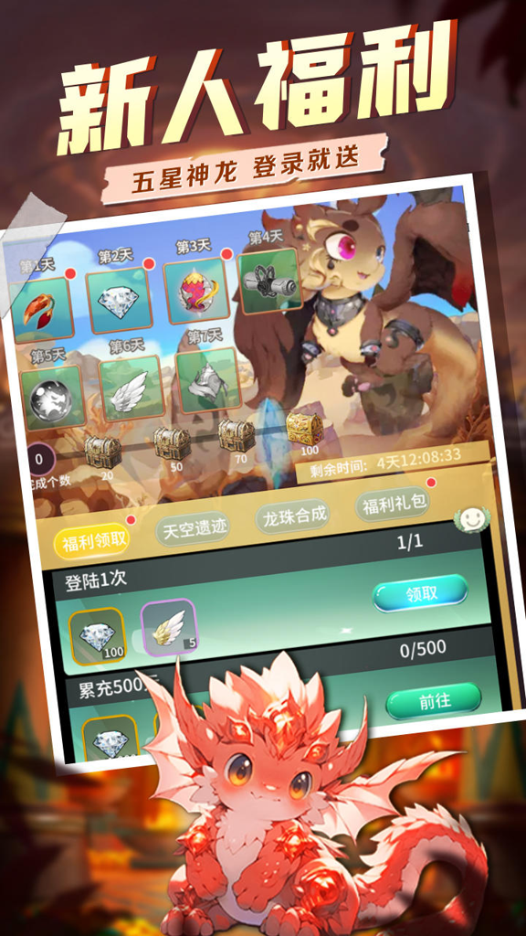 http://seogc.fp.ps.netease.com/file/67074d8545d64f5528854a11E7MtJXk005