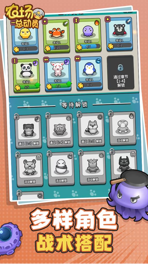 http://seogc.fp.ps.netease.com/file/67077df6b5e7136930614553McVOOuHp05