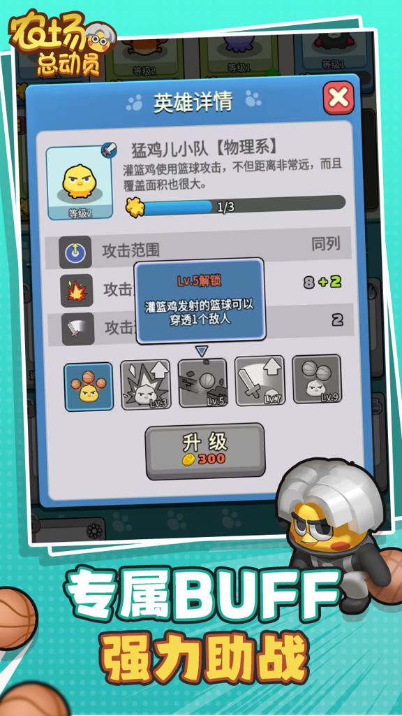 http://seogc.fp.ps.netease.com/file/670781fc9ffb72b46a4c19a2l7RvO3le05