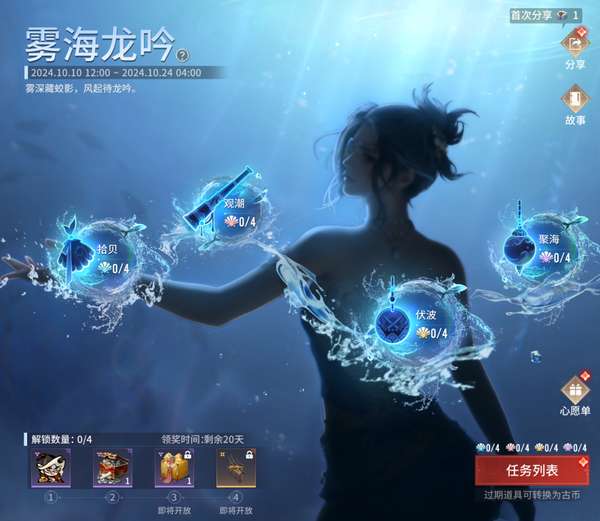 http://seogc.fp.ps.netease.com/file/6707c91ca917b312e3995d1dh91g9cXM05