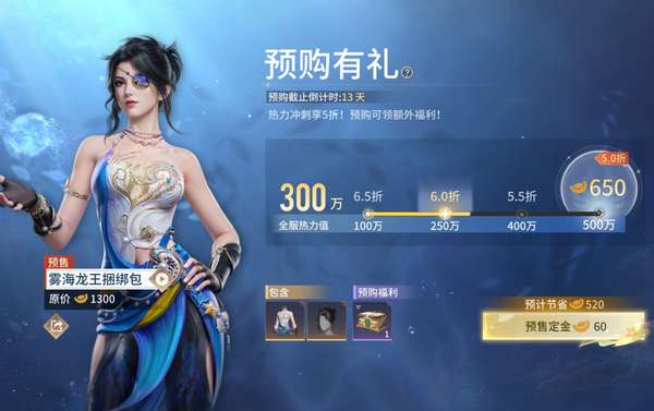 http://seogc.fp.ps.netease.com/file/6707c9210489637983597a49Q5cQQRYm05