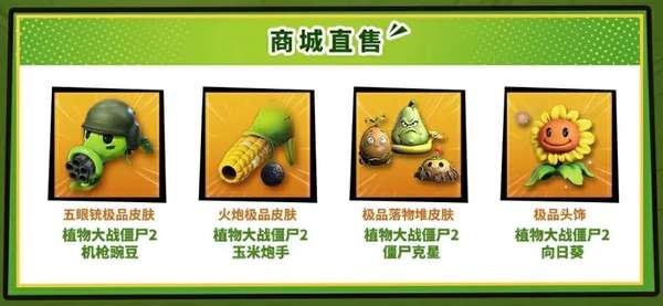 http://seogc.fp.ps.netease.com/file/6707c9254dca8e02ef7a4e04uvmtXRGP05