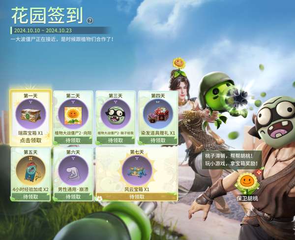 http://seogc.fp.ps.netease.com/file/6707c92ed0f65452a37cfcc0K4MhTY8j05