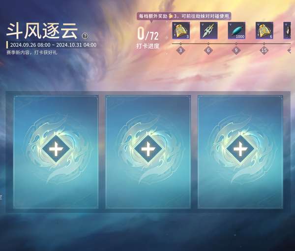 http://seogc.fp.ps.netease.com/file/6707c94748b50f0d2796580a2OCMRI6k05