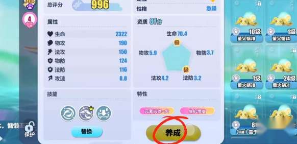 http://seogc.fp.ps.netease.com/file/670878cb00f0c165044ae425cCPT4Bkw05