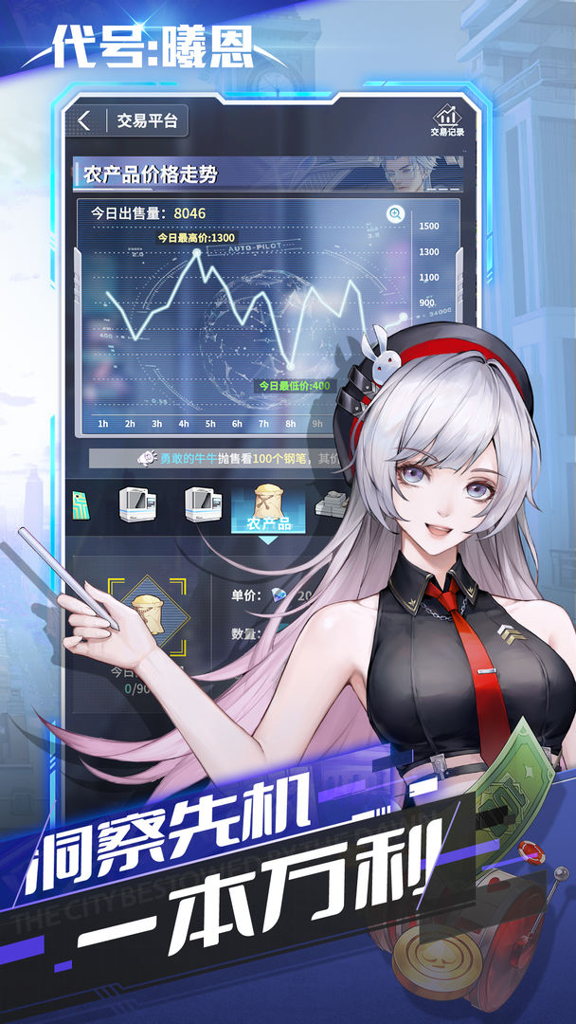 http://seogc.fp.ps.netease.com/file/6708c4016e760d69a22c4705MqEwcxei05
