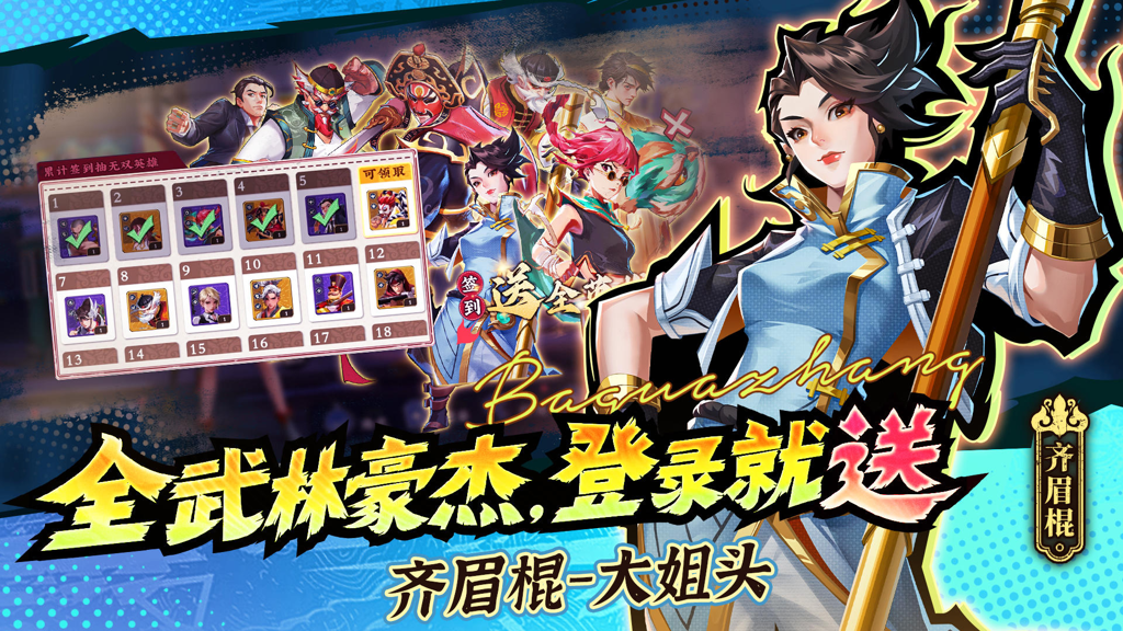 http://seogc.fp.ps.netease.com/file/6708c403c5752d6757418368JwaUIq4I05