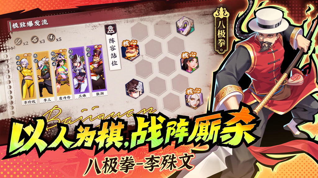 http://seogc.fp.ps.netease.com/file/6708c46e57da8a15a3bc757e95jUQNCK05