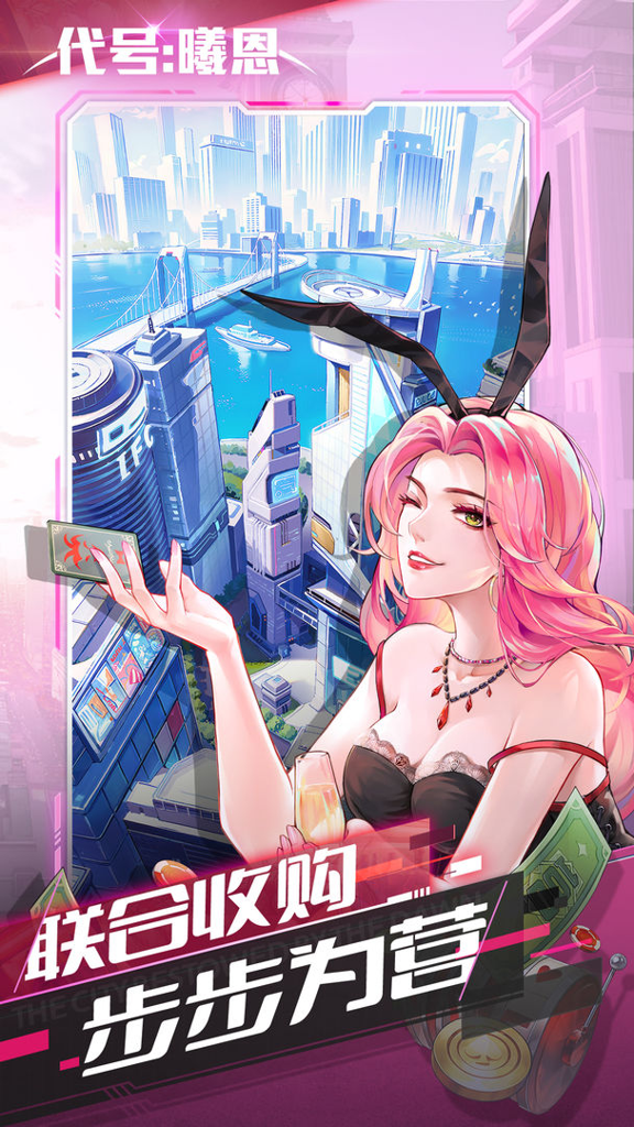 http://seogc.fp.ps.netease.com/file/6708c4a310eabd303751c839uKDXWy8U05