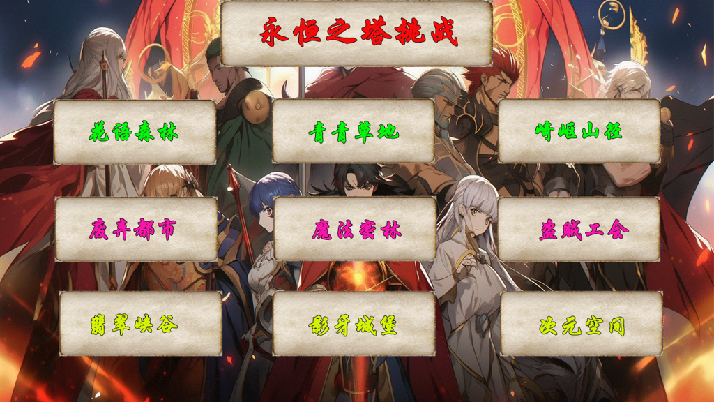 http://seogc.fp.ps.netease.com/file/6708c71fe7d9e82987e782d7ASEChA2I05