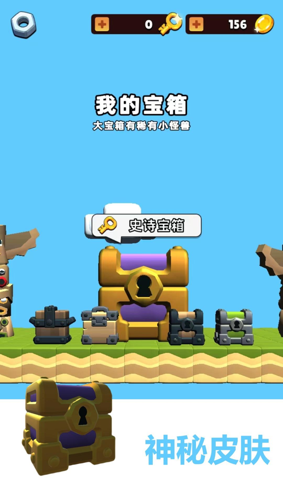 http://seogc.fp.ps.netease.com/file/6708caa0f45646fef2170eaddNMKOvMt05
