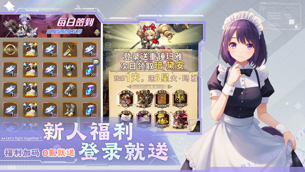 http://seogc.fp.ps.netease.com/file/6708caa33cf691ec5cee7889Y5p7NQte05