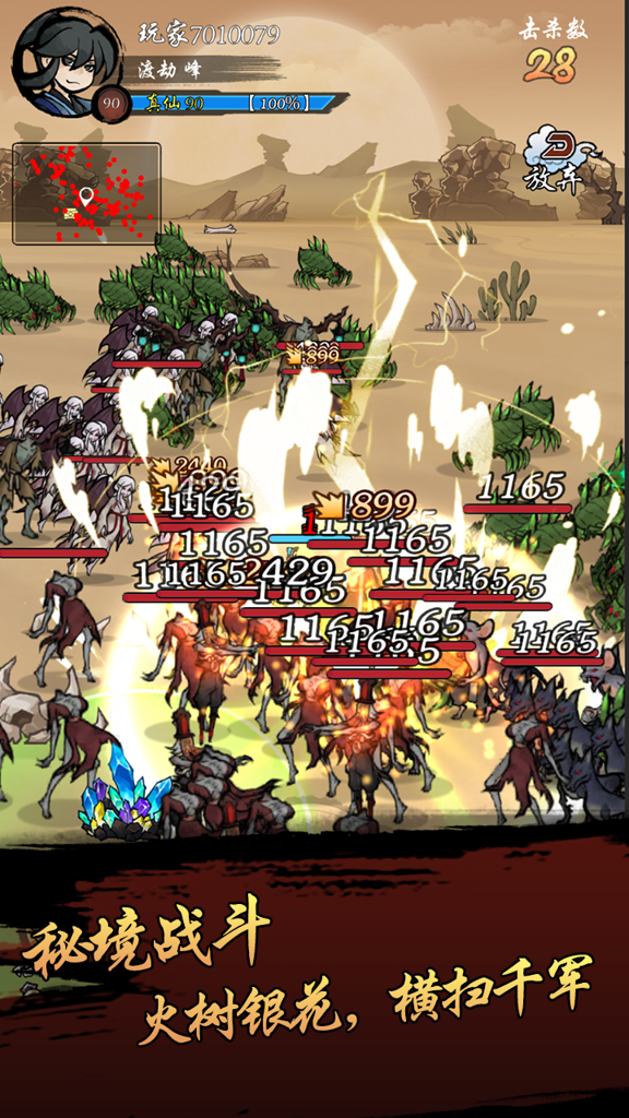 http://seogc.fp.ps.netease.com/file/6708cab99dba60aa28eacd8agOsRg1Fu05