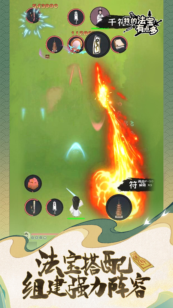 http://seogc.fp.ps.netease.com/file/6708cc9fe483ae318b61b81eQVjzjiig05