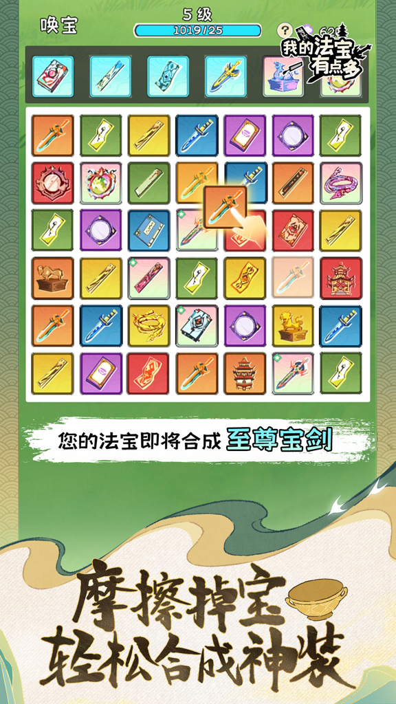 http://seogc.fp.ps.netease.com/file/6708cca49b11a672a4670be1KAXDLOSX05