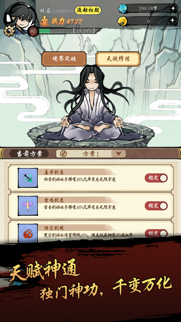 http://seogc.fp.ps.netease.com/file/6708cdd22e7c606d96a6a2593p3RDbDB05