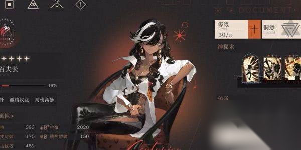 http://seogc.fp.ps.netease.com/file/6708fc501767e1abcbb180754xJJGNI105