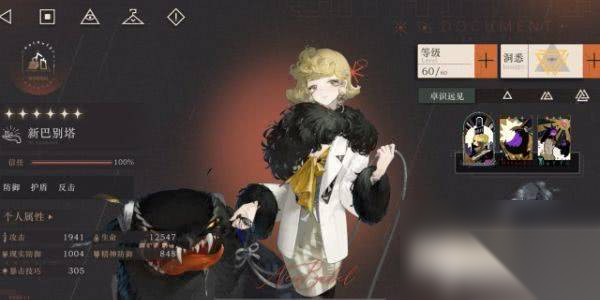 http://seogc.fp.ps.netease.com/file/6708fc52041cf3d0f6d965d1tqIxtksi05