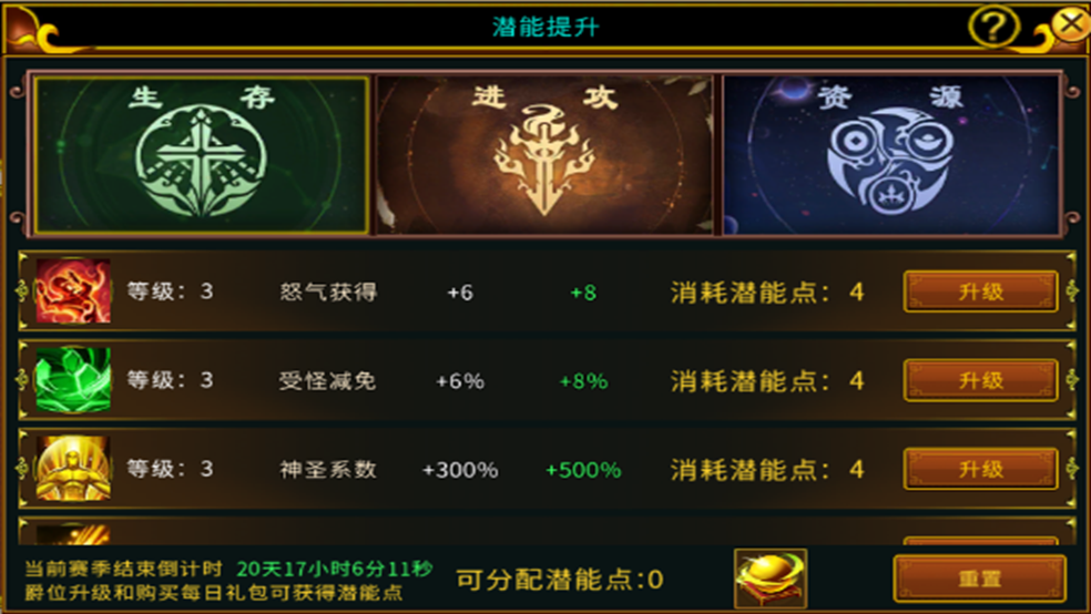 http://seogc.fp.ps.netease.com/file/6709035034a97a64a26f628dYOSqYSlF05