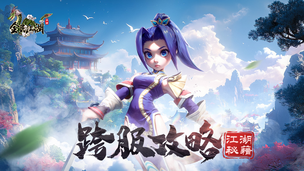 http://seogc.fp.ps.netease.com/file/67090350ce2f5272854a01360eiC9d9S05