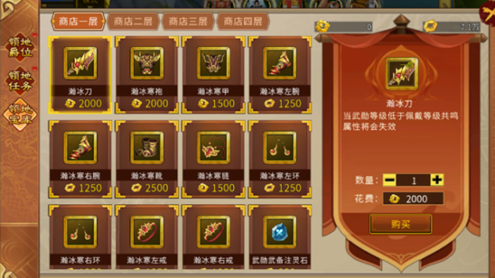 http://seogc.fp.ps.netease.com/file/670903518dac2aa5c74ca285HyickDiv05