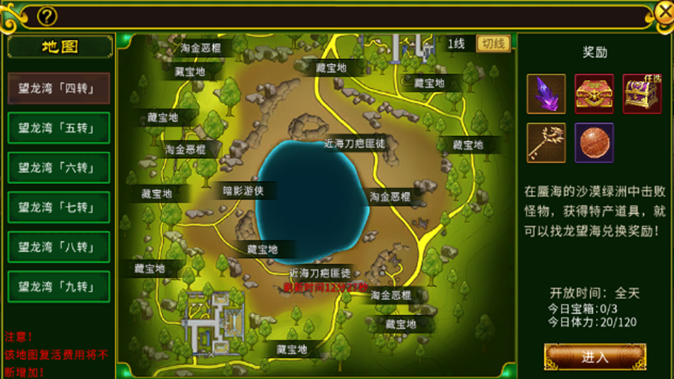 http://seogc.fp.ps.netease.com/file/670903522f42b79bc0fd536dPFVfOlSG05