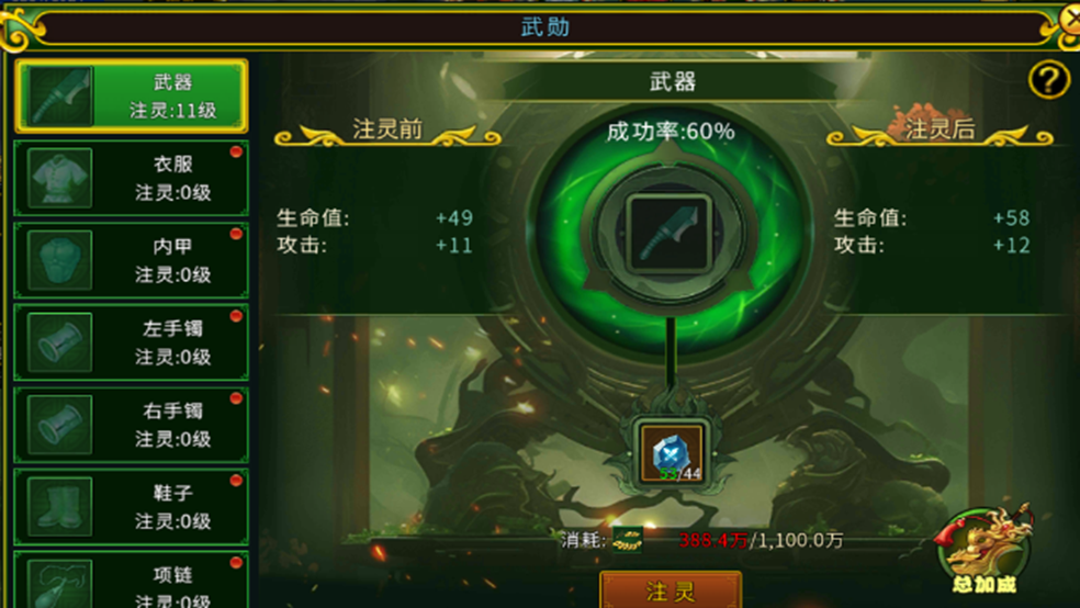 http://seogc.fp.ps.netease.com/file/67090354ba53eb2e1ebb6db1AHgcj4XS05