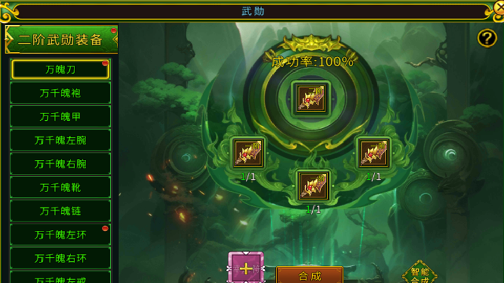 http://seogc.fp.ps.netease.com/file/670903554c9df7814e12d71arQ6XBiwb05
