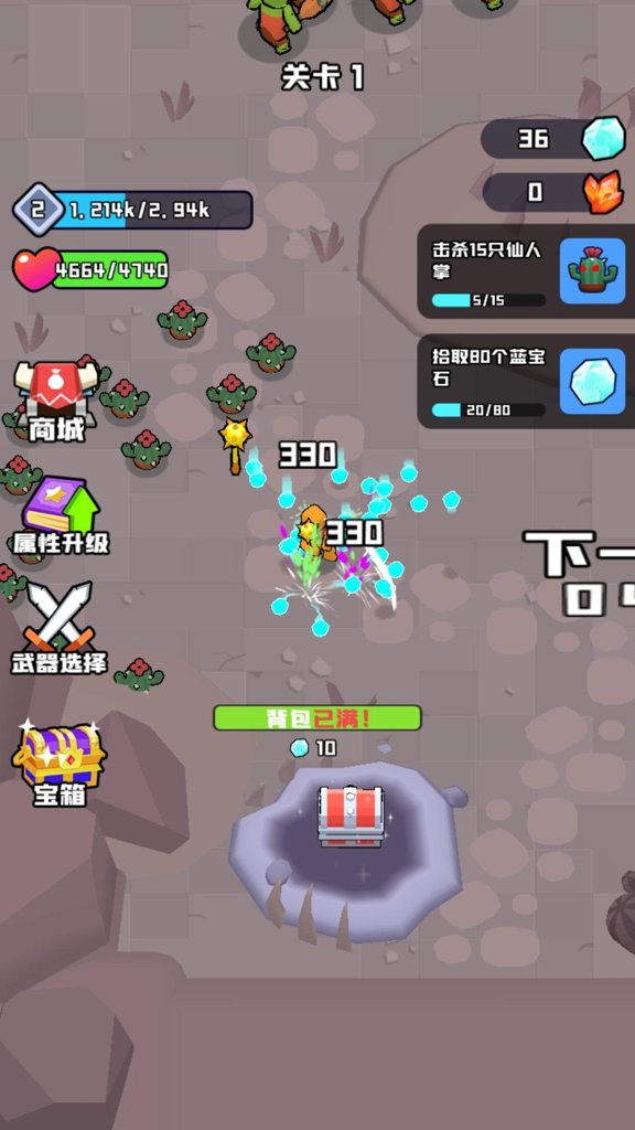 http://seogc.fp.ps.netease.com/file/670a170e0c1b1a9a3b32105aCMNFbMrS05