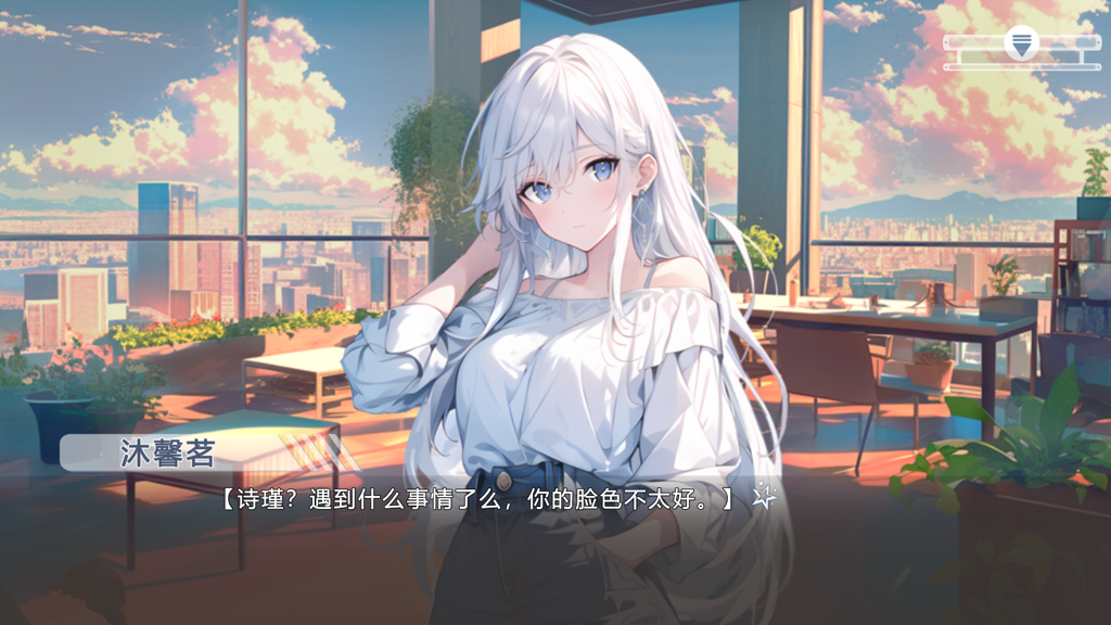 http://seogc.fp.ps.netease.com/file/670a1719f2cde00f77f2b2e5wmqMEAUR05