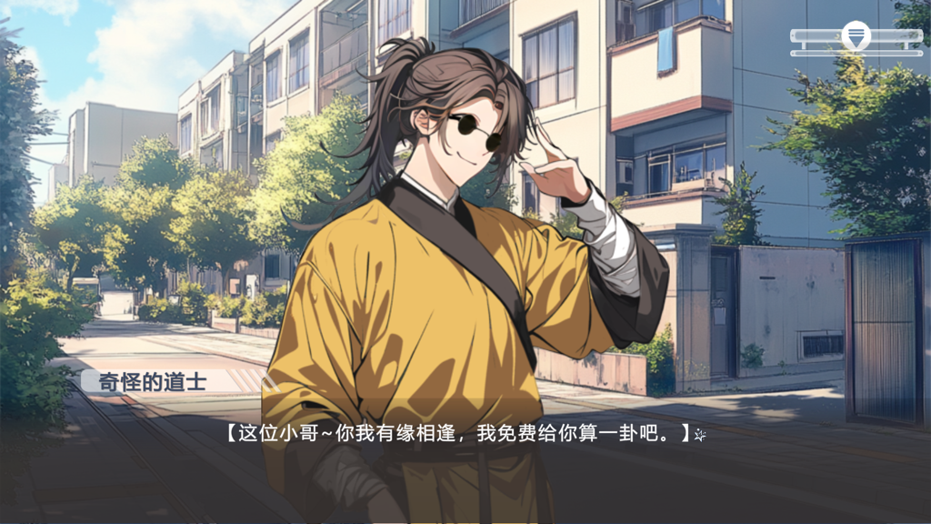 http://seogc.fp.ps.netease.com/file/670a193ece45d10df69651f3do6pYDro05
