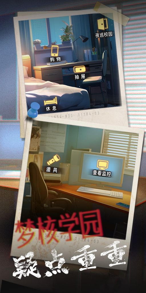 http://seogc.fp.ps.netease.com/file/670a1945b140881721fda0c8wkluGKcs05