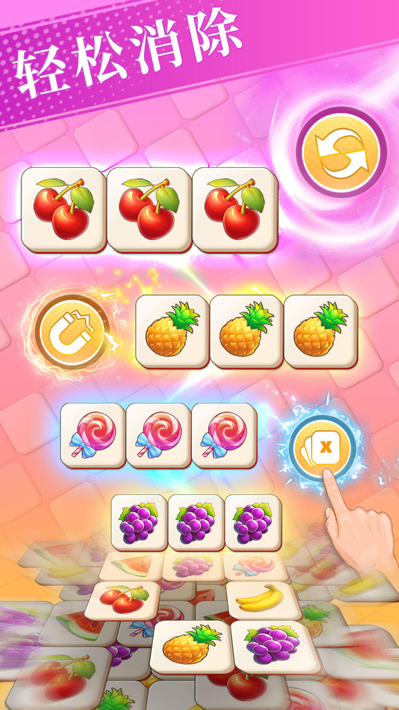 http://seogc.fp.ps.netease.com/file/670a195def6a4453d8dee1a4iseVCvqU05