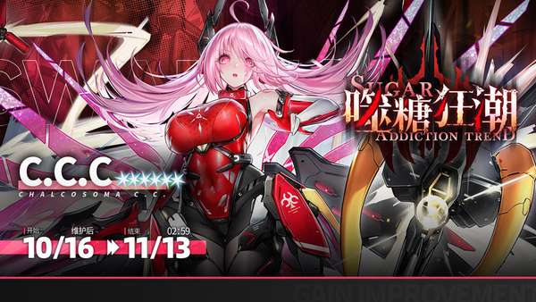 http://seogc.fp.ps.netease.com/file/670a1ec6a5e67b7a5b92ef091NMcBAJt05