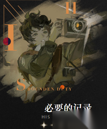 http://seogc.fp.ps.netease.com/file/670a4dc2324fdbfb0d5f9e08Swlqq9OH05