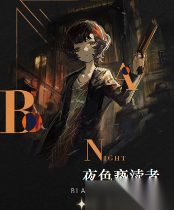 http://seogc.fp.ps.netease.com/file/670a4dc31e3c56c15e7a1457QNH0gQsj05