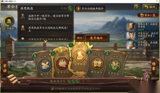 http://seogc.fp.ps.netease.com/file/670a56e6f8fa727376ba99cbFbJzeQOr05